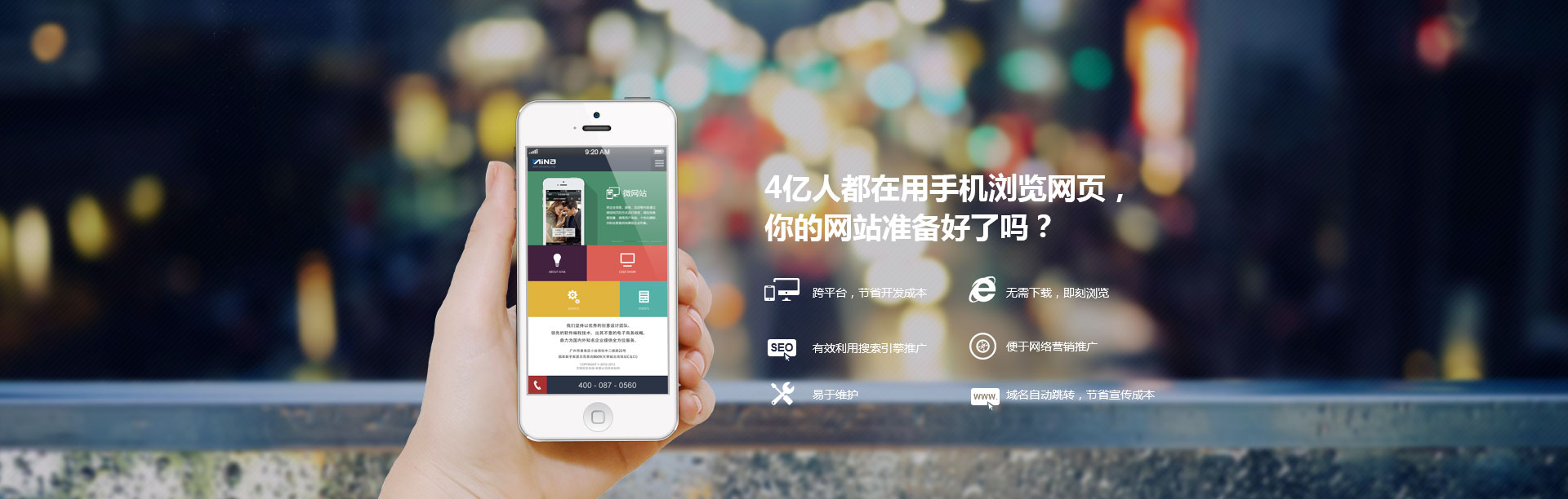 社群系统新时代